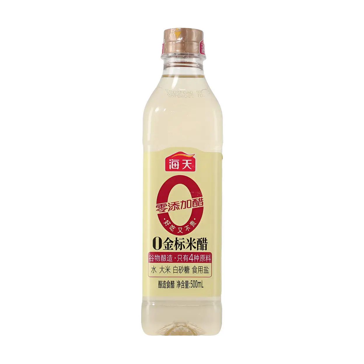 Vinaigre de Riz Doré Haday 0% 500ml - Pureté & Saveur Naturelle