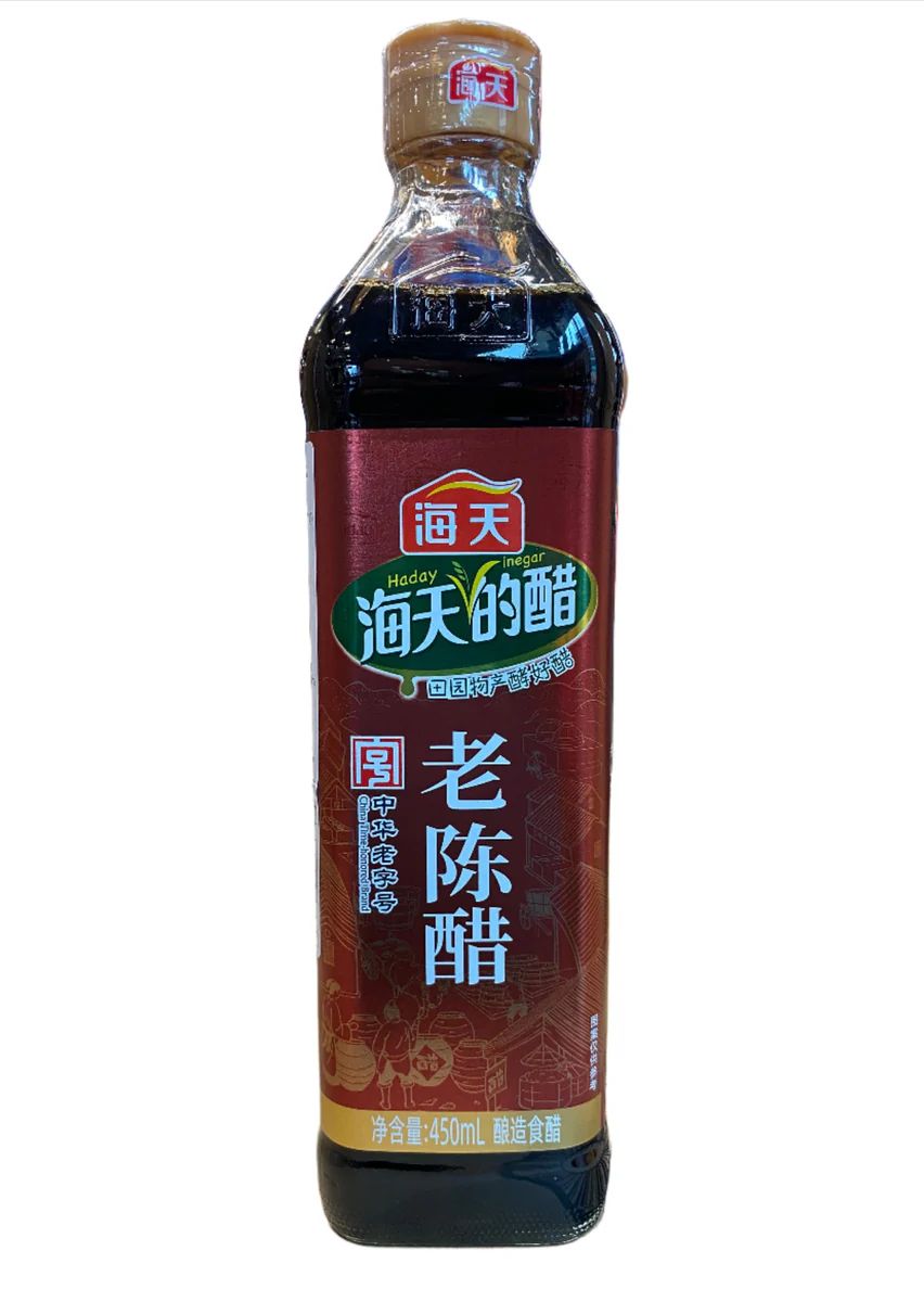 Vinaigre Noir de Riz Vieilli Haitian 450ml - Saveur Profonde & Authentique