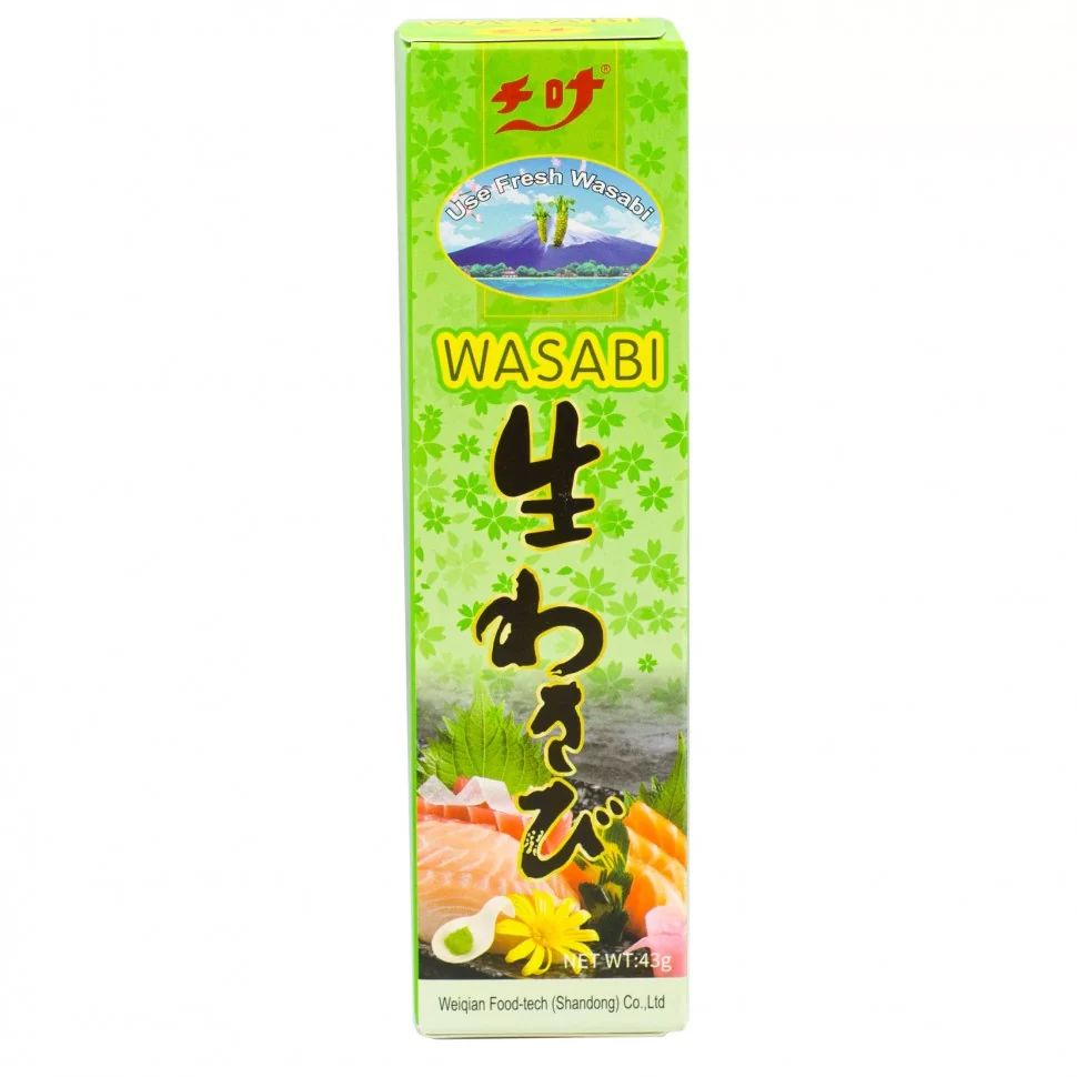 Wasabi Authentique Premium - Le Goût Intense du Japon dans Chaque Bouchée